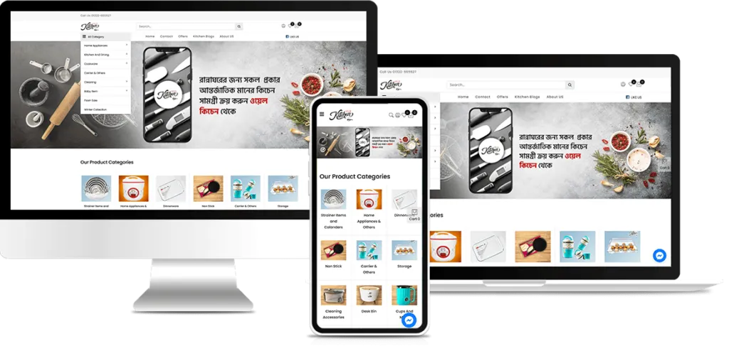 Responsiveness view -Well Kitchen-Tech Cloud Ltd