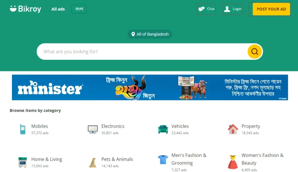 Bikroy.com an ecommerce platform in Bangladesh - Tech Cloud Ltd