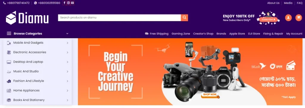Diamu is a tech online ecommerce store - Tech Cloud Ltd