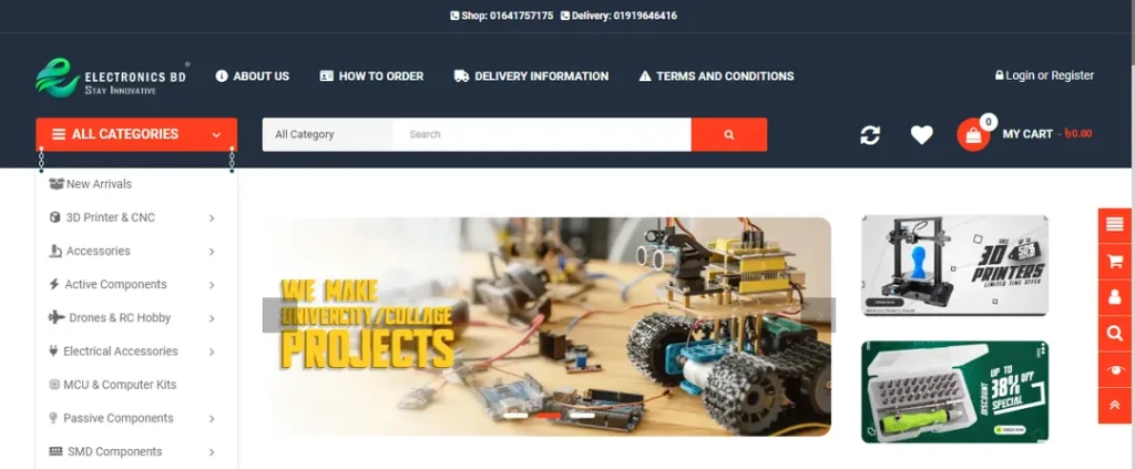 Electronics.com.bd is an electronic components and parts ecommerce shop in Bangladesh - Tech Cloud Ltd