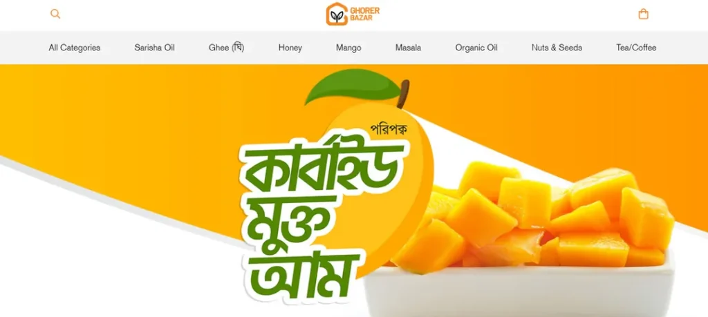 Ghorerbazar.com - health and sustainability online marketplace - Tech Cloud Ltd