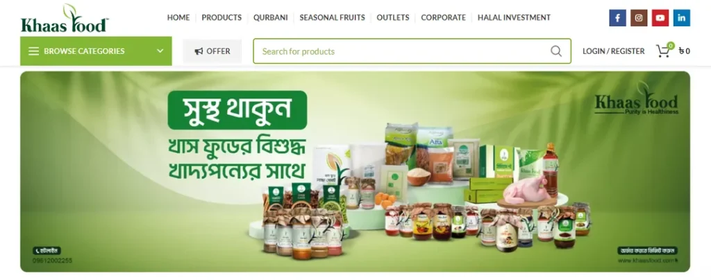 Khaasfood is the leading organic e-commerce shop in Bangladesh - Tech Cloud Ltd