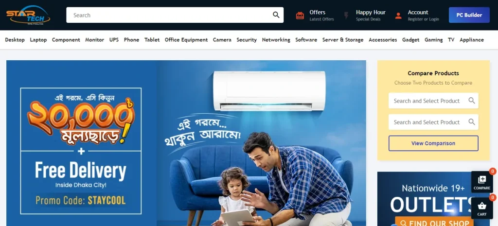 Startech a great e-commerce company in Bangladesh - Tech Cloud Ltd