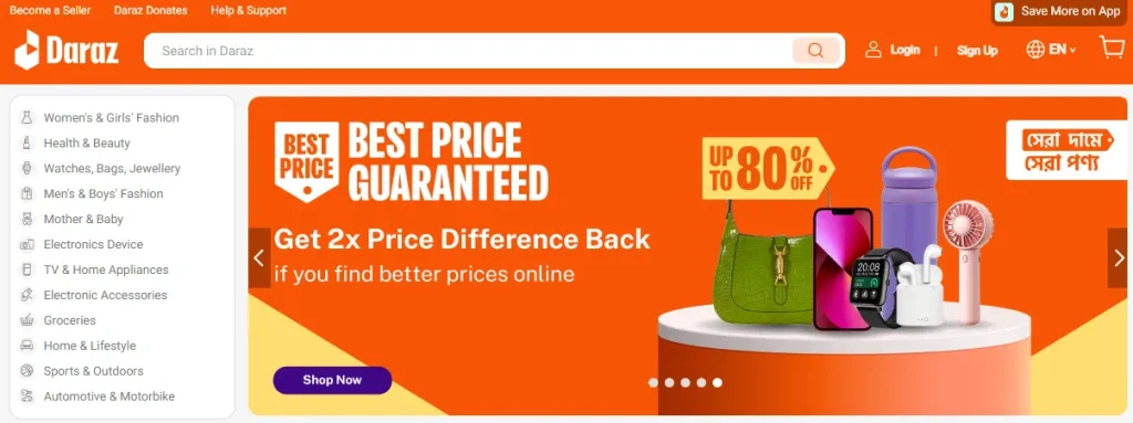 Daraz e-commerce website - Tech Cloud Ltd
