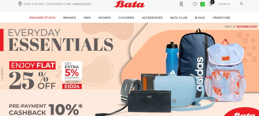 Bata is a famous shoe brand in Bangladesh - Tech Cloud Ltd